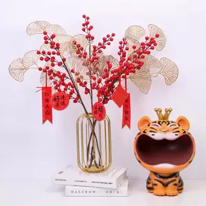 正月十五元宵节 新人首单立减十元 22年2月 淘宝海外