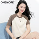 one more green t-shirt for women in summer 2025 new versatile loose tops for small inner bottoming shirt X