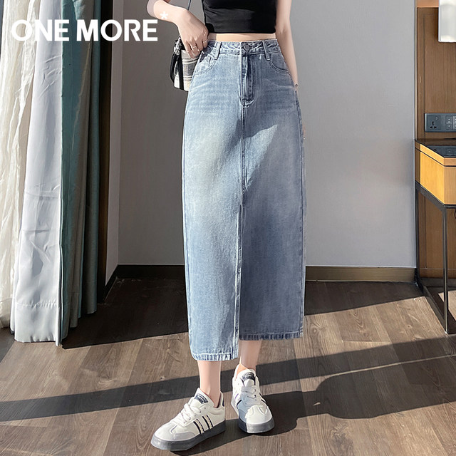 
one more denim skirt for women 2025 new summer slit design hip-pack skirt small a-line skirt X