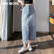 
one more denim skirt for women 2025 new summer slit design hip-pack skirt small a-line skirt X