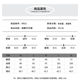 one more Wenmo denim short skirt for women in summer 2025 new skirt anti-exposure short skirt A-line hip skirt Y