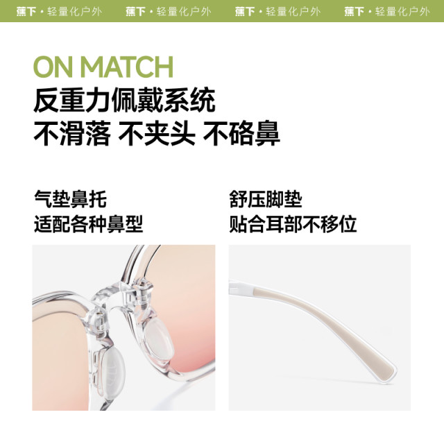 Large frame folding sunglasses under the banana, women's driving anti-ultraviolet sun protection square blush sunglasses