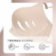 Perilan front button without steel ring underwear for women with small breasts gathered with glossy face and marks, sexy I-shaped back and beautiful back bra