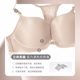 Perilan front button without steel ring underwear for women with small breasts gathered with glossy face and marks, sexy I-shaped back and beautiful back bra