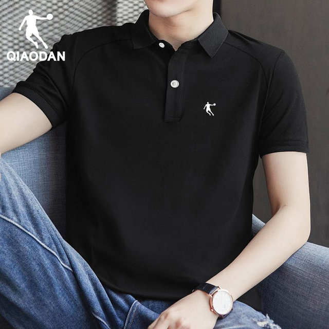 Men's Summer Ice Silk T-Shirt - Lightweight, Breathable Short Sleeve Sport Tee - View #2
