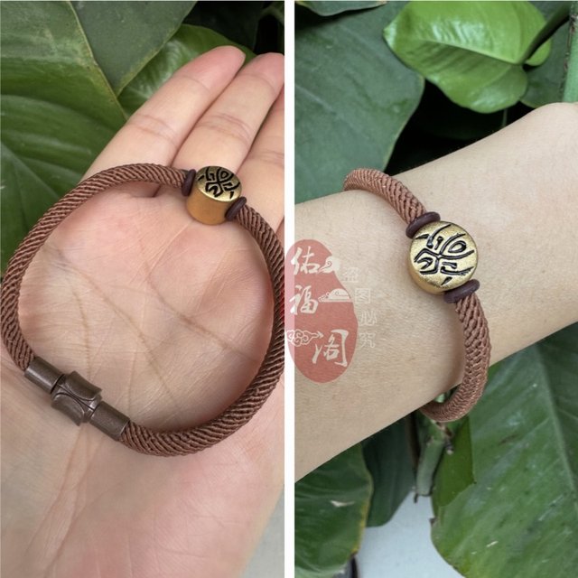 Handmade DIY handle rope 4MM bracelet rope braided rope men and women red rope tassel rope Milan line pendant rope thick