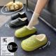 Buy one free, one free cotton cotton slippers, ladies in the winter indoor family couple plus warm bag and cotton shoes men's winter model
