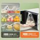 Fresh-keeping bags, food-grade household vest-type sealed bags, plastic bags, disposable packaging bags, refrigerator-specific food bags