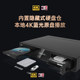 Jieco BDP-G5600 4K Blu-ray player DVD player hard drive 3D HD original disc SACD Dolby Vision