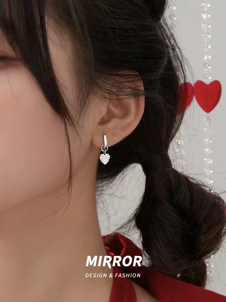 耳环扣英文 新人首单立减十元 22年1月 淘宝海外