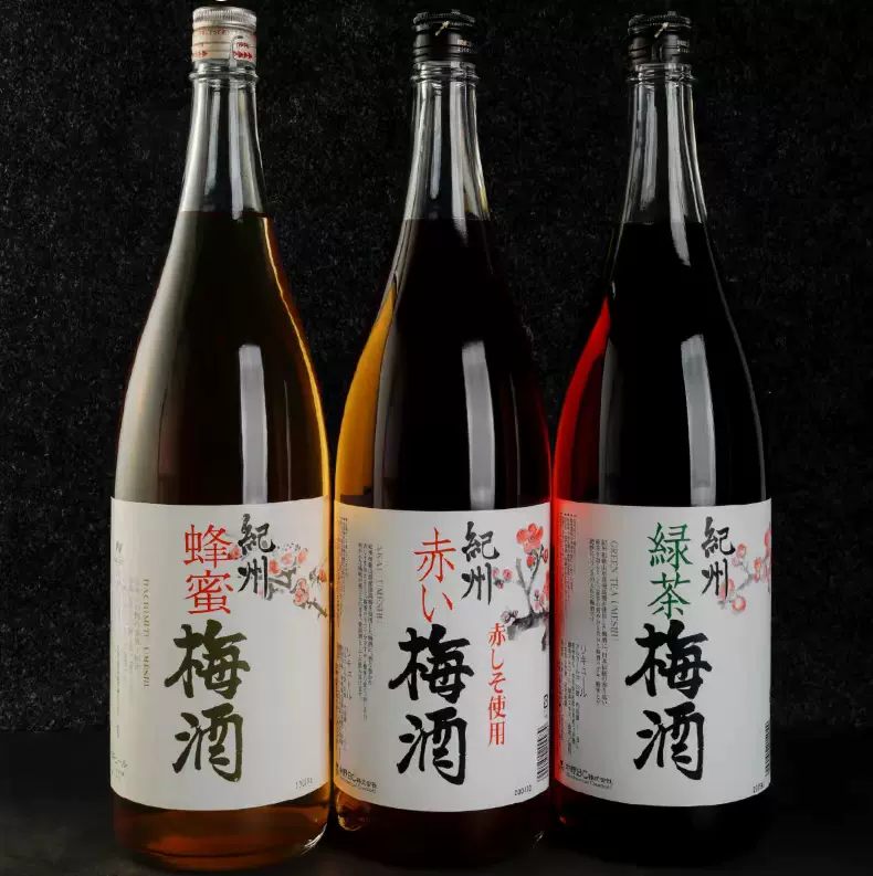 紀州梅酒日本進口原裝大瓶1800ml紫蘇梅酒綠茶梅酒蜂蜜梅酒果酒