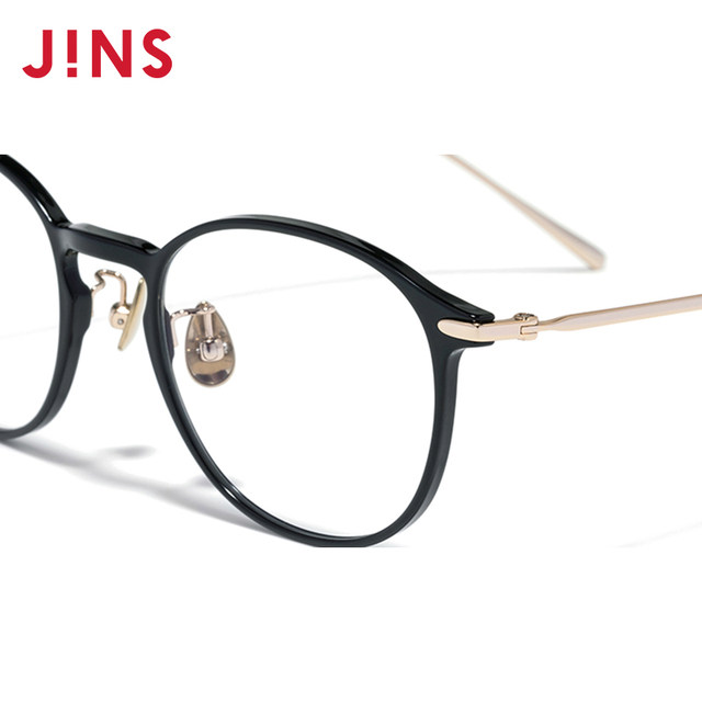 JINS eye-position lenses with myopia lenses casual trendy frames for men and women can be equipped with anti-blue light lenses UUF25S201
