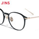 JINS eye-position lenses with myopia lenses casual trendy frames for men and women can be equipped with anti-blue light lenses UUF25S201
