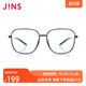 JINS eye-catching fashionable multi-frame daily anti-blue light radiation computer goggles upgraded and customized FPC21S102