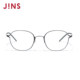 
JINS eye posture with lenses, titanium frame, lightweight elliptical frame, myopia glasses, men and women can add lenses UTN25S078