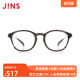 Jins eyesight mirror home leisure and comfortable wear can be added with anti -blue light lens UGF23A074
