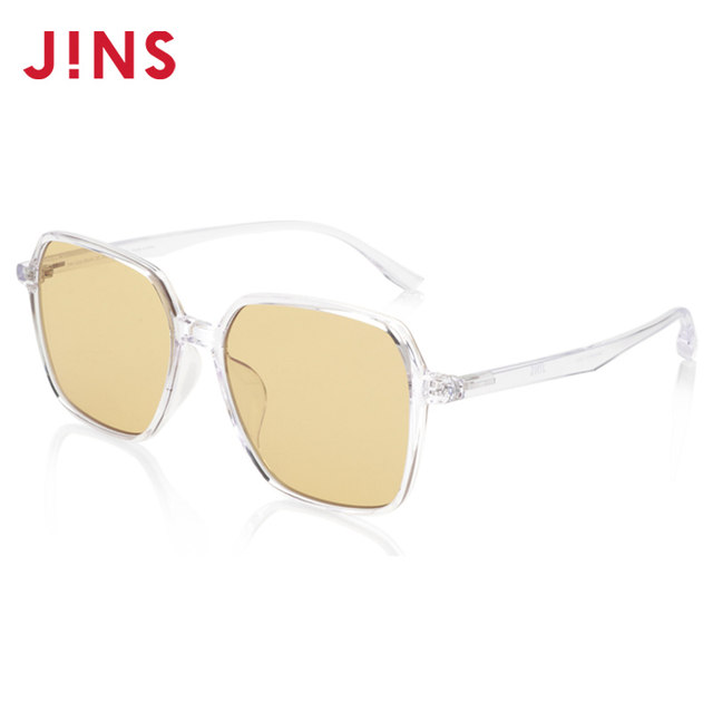 Jins Eyes Fashion Anti -Blu -ray Computer Radial Glasses Planet Frame Upgrade Customized FPC22S253
