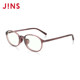 JINS Eye Computer Goggles Children's Glasses Frame Daily Anti-Blue Light Radiation Upgrade Customized FPC23S107