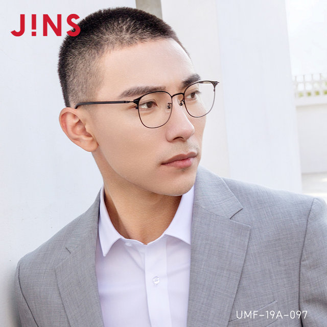 JINS eye posture 19 retro metal square frame myopia glasses with lenses can be equipped with anti-blue light lenses UMF19A097