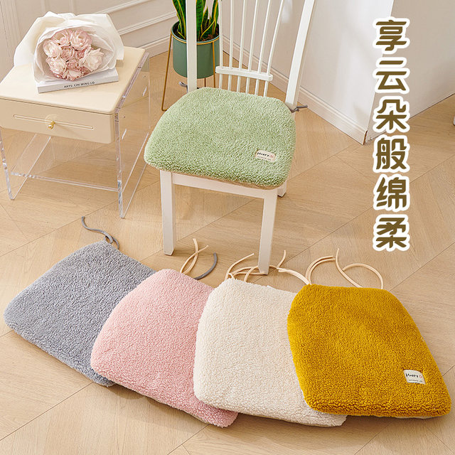 Lamb velvet cushion thickened plush horseshoe-shaped winter butt cushion dining chair cushion removable and washable office sedentary