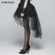 Punk mesh puffy skirt autumn new women's lace stitching A-line skirt mid-length skirt irregular cake skirt