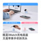 Turas big-eyed boy is suitable for Apple watch charger AppleWatch mobile phone iwatch two-in-one iPhone17ProMax charging head 45W fast charging S11/Ultra3 base 15