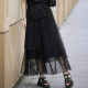 2025 summer new product stacked yarn high-waisted slim skirt for women fashion versatile temperament design A-line mid-length skirt