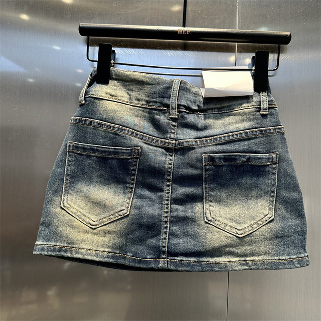 Retro old denim skirt for women in autumn new niche pocket design high waist slim hot girl hip-pack skirt
