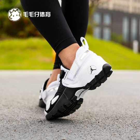 jordan trunner training shoes