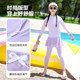 Children's swimsuit girl split body 2025 new little girl long -sleeved long -sleeved long skirt hot spring swimming suit