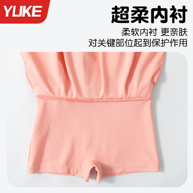 Children's swimsuit girls 2025 new summer long-sleeved split skirt girl soaking hot spring swimming cap swimming goggles swimwear equipment