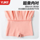 Children's swimsuit girls 2025 new summer long-sleeved split skirt girl soaking hot spring swimming cap swimming goggles swimwear equipment