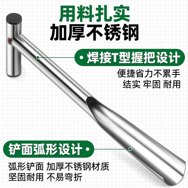 Wild vegetable digging tool special small shovel digging soil stainless steel vegetable children's beach gardening flower tools weeding to drive the sea