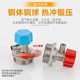 Floor heating vent valve 6 points small basket 1 inch sewage valve radiator water separator manual plug drainage sewage valve