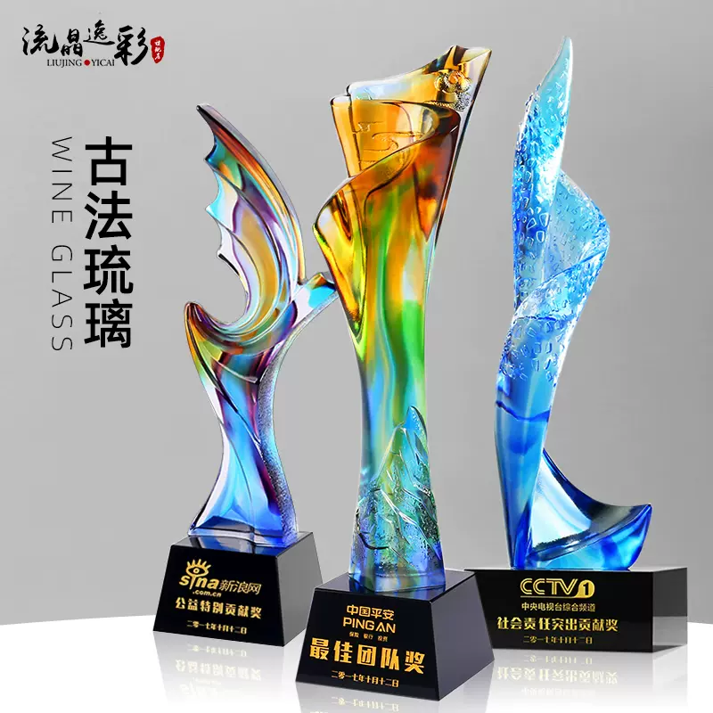 定制纪念品开模 新人首单立减十元 2021年11月 淘宝海外