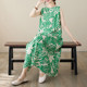 Artistic temperament cotton and linen sleeveless dress for women in summer, women's summer print loose slim linen vest vacation long skirt
