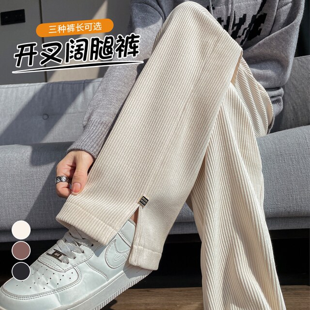 White Chenille knitted pants for women in autumn and winter fat mm thick plush velvet narrow version wide-leg pants draped slit floor pants
