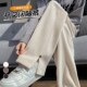 White Chenille knitted pants for women in autumn and winter fat mm thick plush velvet narrow version wide-leg pants draped slit floor pants
