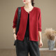 Literary round neck cotton knitted cardigan for women in autumn, casual and lazy style, large size long-sleeved sweater short jacket trendy
