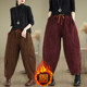 Retro corduroy plus velvet thickened harem pants for women loose slim casual dad pants autumn and winter warm velvet pants
