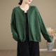 Literary round neck cotton knitted cardigan for women in autumn, casual and lazy style, large size long-sleeved sweater short jacket trendy
