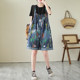 European-style printed denim strap shorts for women in summer large size fat mm fashionable age-reducing five-point wide-leg jumpsuit