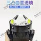 3-inch lossless laser dual direct LED bifocal lens super bright Hai 5 upgraded car headlight modification dual light matrix