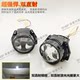 3-inch lossless laser dual direct LED bifocal lens super bright Hai 5 upgraded car headlight modification dual light matrix