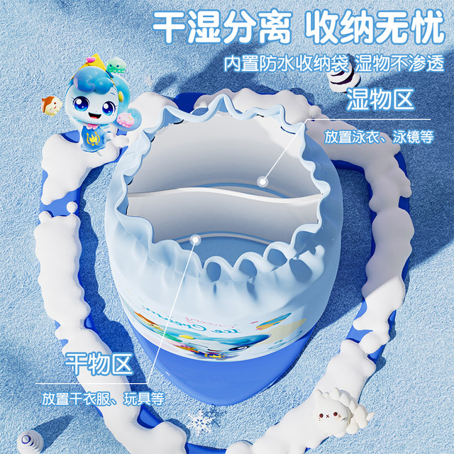 Weimiao Mengke Children's Swimming Bag Dry Wet Separation Waterproof Storage Portable Backpack for Boys and Girls Cartoon Beach Bag