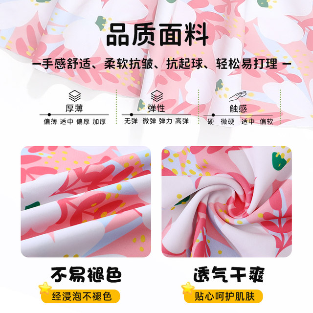 Children's swimsuits, girls, swimsuits, 2025 summer new swimsuits, small, medium and big children's baby cute and fashionable swimsuits