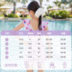Children's swimsuit girls 2025 new medium and large children's one-piece swimsuit skirt cute sun protection quick-drying swimsuit set equipment