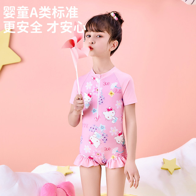 Hellokitty children's swimsuits girls one-piece children's professional sun protection 2025 new girls swimsuits summer