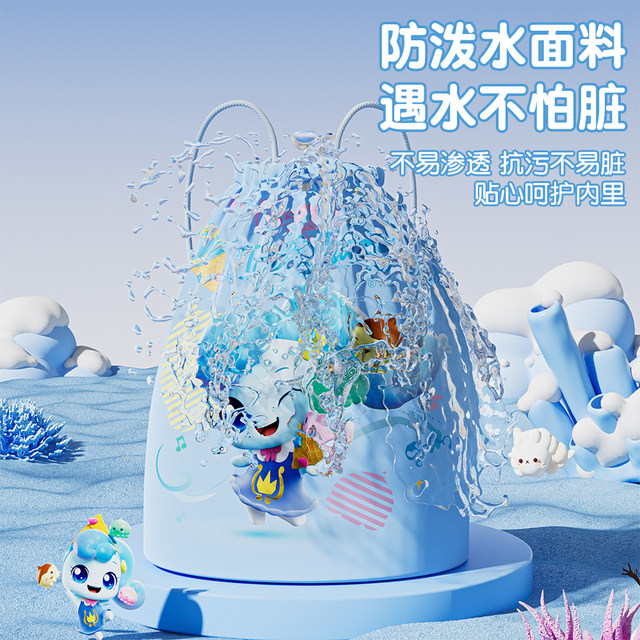 Weimiao Mengke Children's Swimming Bag Dry Wet Separation Waterproof Storage Portable Backpack for Boys and Girls Cartoon Beach Bag