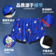 
Youyou/Ultraman Children's Double Layer Swimming Trunks Prevent Embarrassment Boys 2024 New Model Medium and Large Children Training Quick Dry Swimming Trunks
